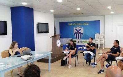 Σεμινάριο “Coaching the Coaches¨